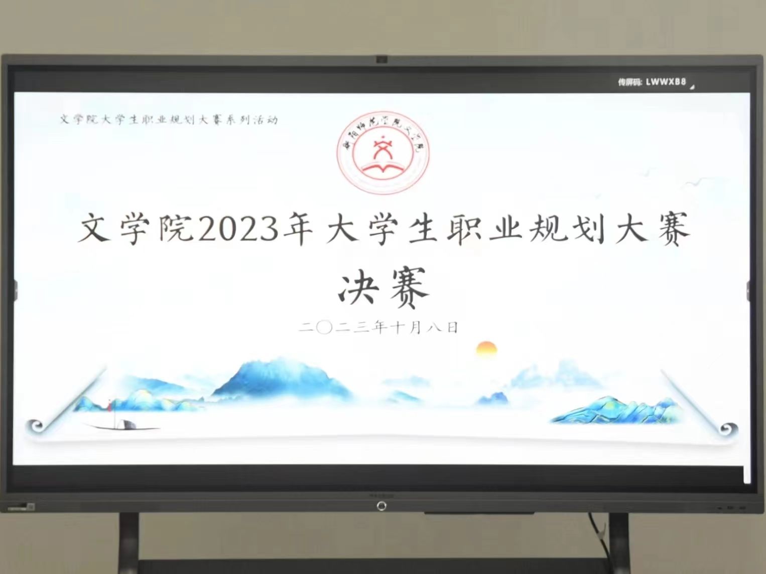 yl8cc永利官网