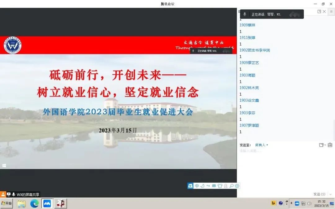 yl8cc永利官网