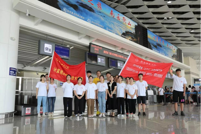 情牵脱贫攻坚  衡师扶贫调研日记（四）