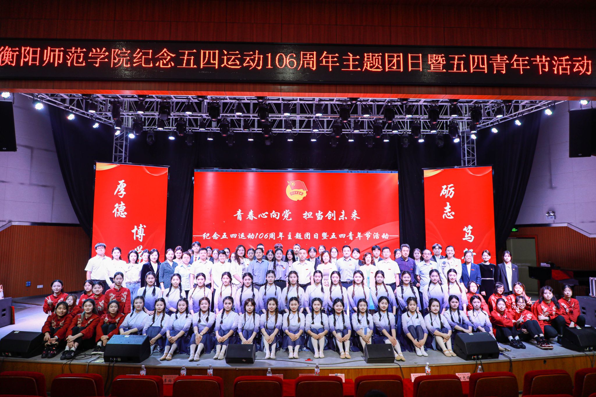 yl8cc永利官网