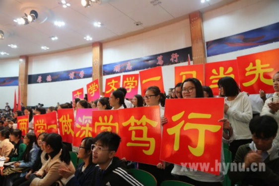 yl8cc永利官网