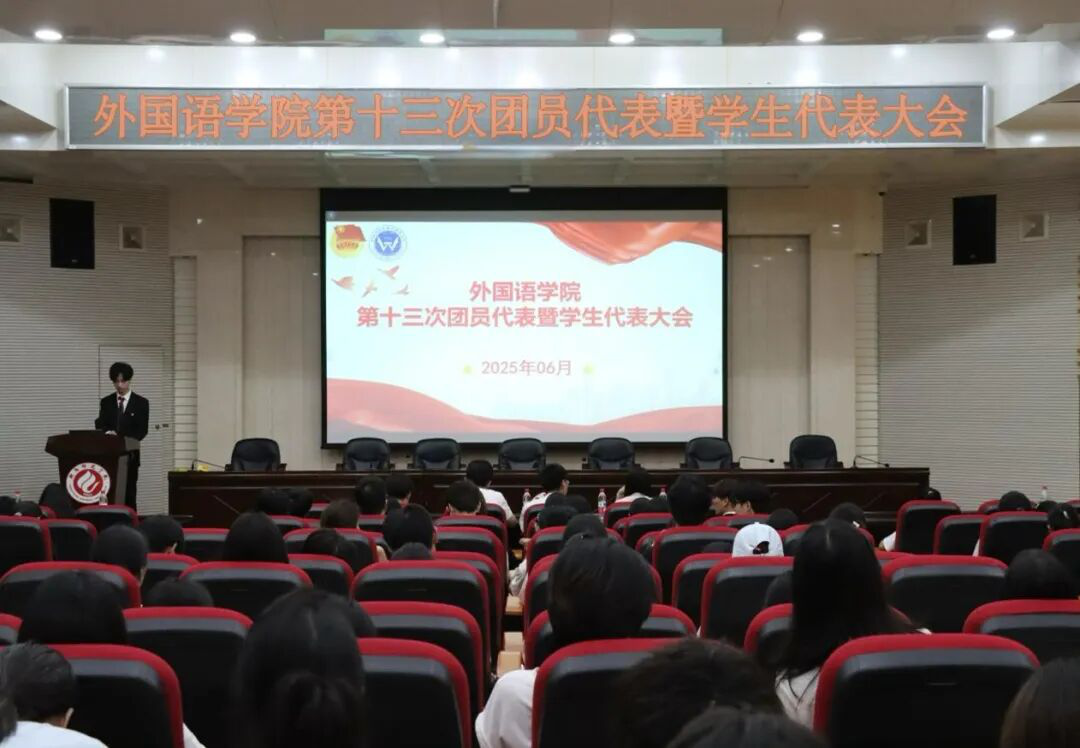 情牵脱贫攻坚  衡师扶贫调研日记（四）